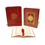 مصحف 17/24 ورش القلم الناطق